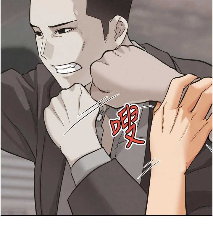 G鬥吧!真人肉搏王第23話-直搗犯罪集團秘密基地