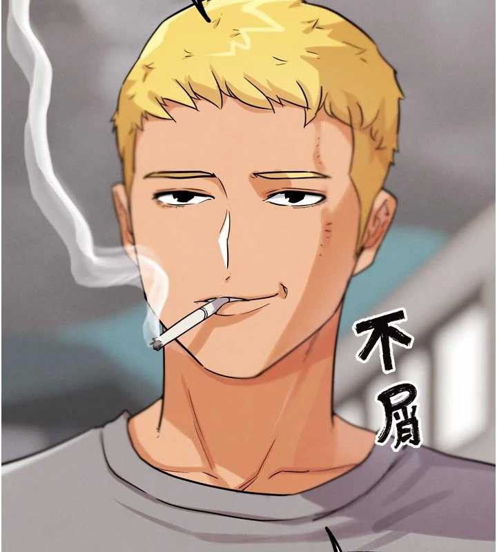 G鬥吧!真人肉搏王第23話-直搗犯罪集團秘密基地