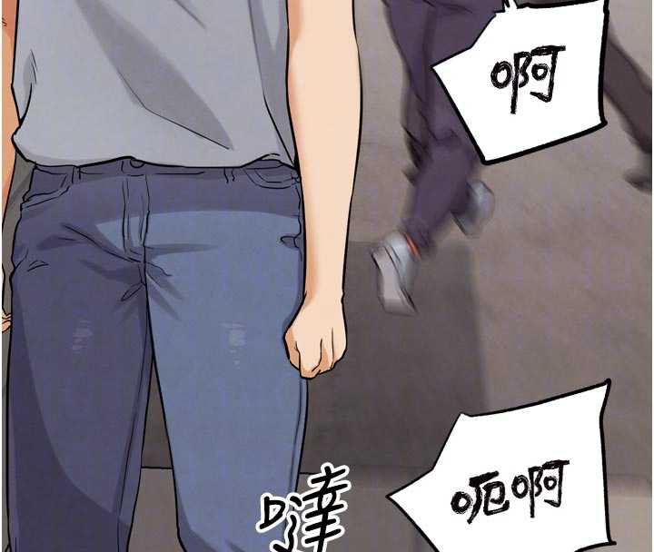 G鬥吧!真人肉搏王第23話-直搗犯罪集團秘密基地