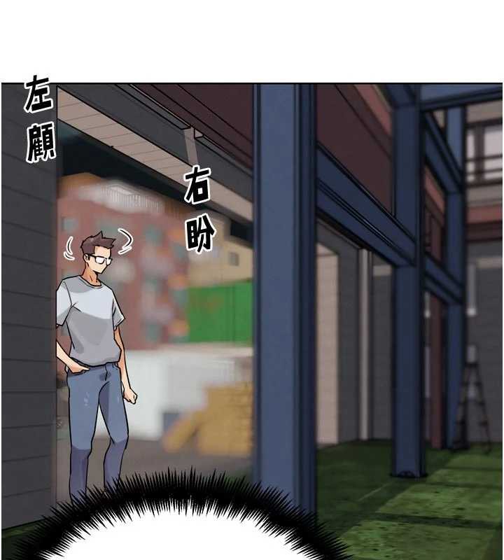 G鬥吧!真人肉搏王第23話-直搗犯罪集團秘密基地