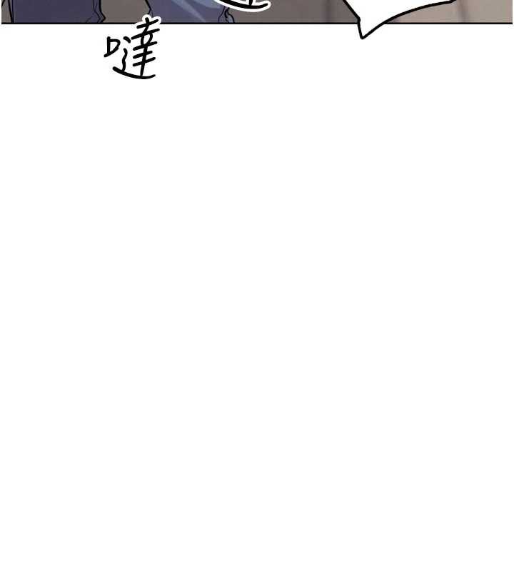 G鬥吧!真人肉搏王第23話-直搗犯罪集團秘密基地