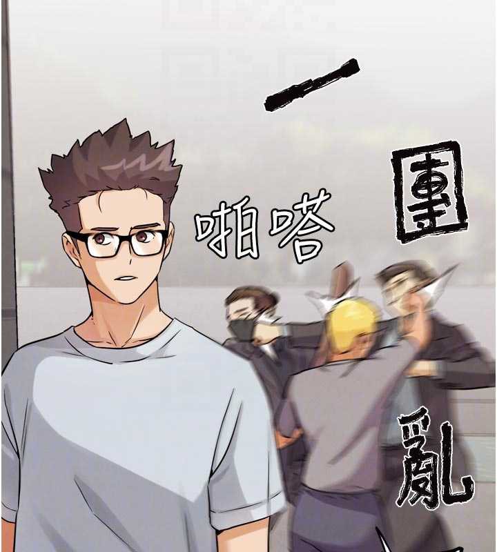 G鬥吧!真人肉搏王第23話-直搗犯罪集團秘密基地