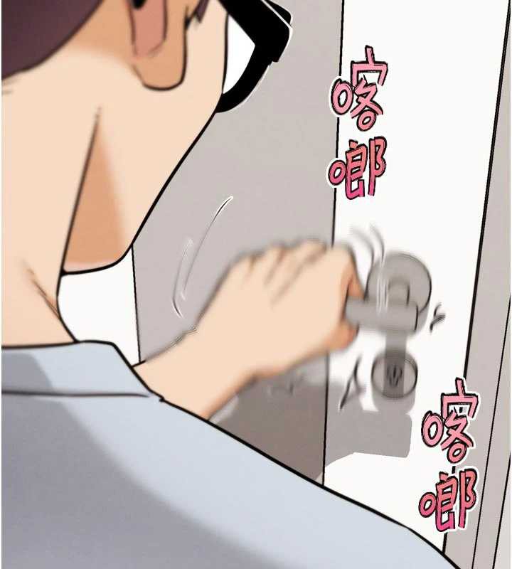 G鬥吧!真人肉搏王第23話-直搗犯罪集團秘密基地