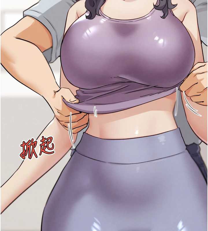 G鬥吧!真人肉搏王第23話-直搗犯罪集團秘密基地