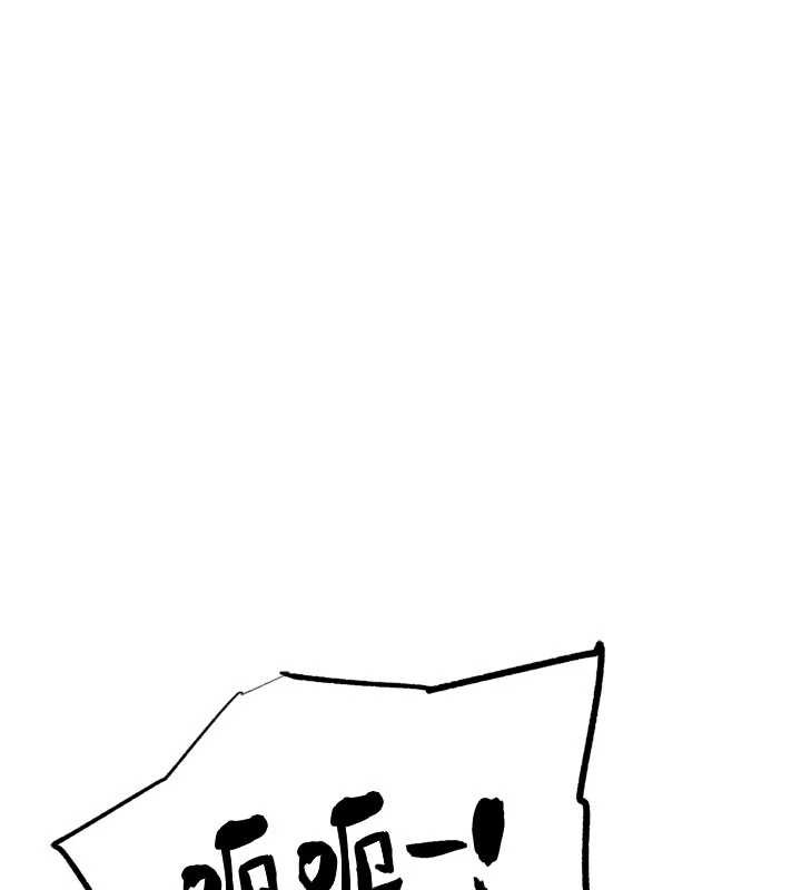 G鬥吧!真人肉搏王第23話-直搗犯罪集團秘密基地