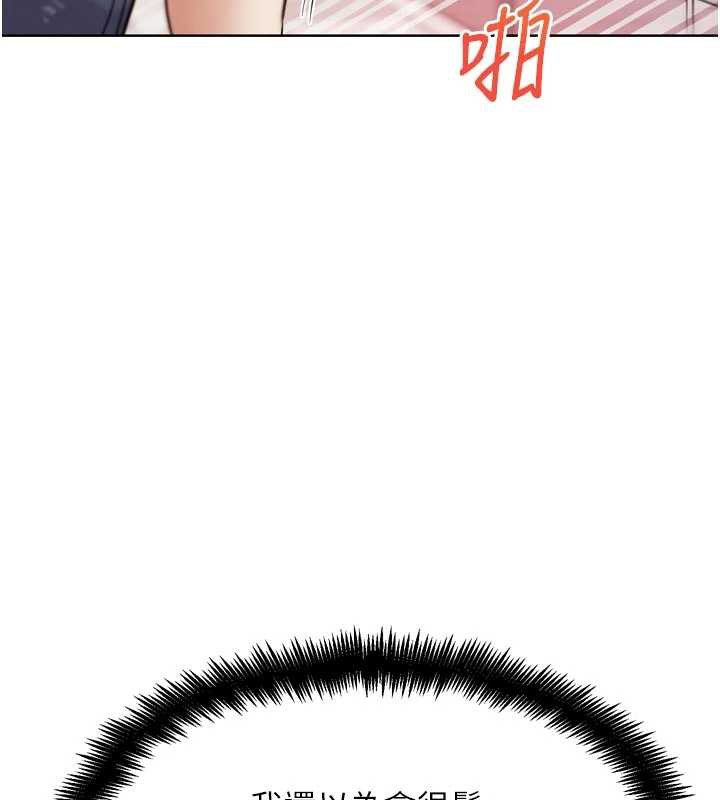 G鬥吧!真人肉搏王第23話-直搗犯罪集團秘密基地