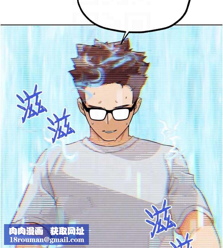 G鬥吧!真人肉搏王第23話-直搗犯罪集團秘密基地