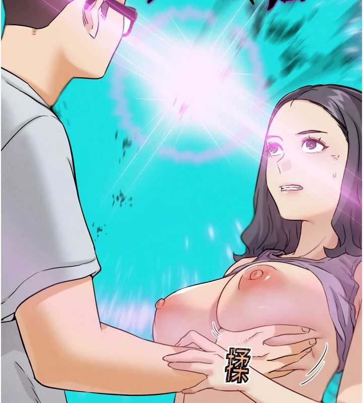 G鬥吧!真人肉搏王第23話-直搗犯罪集團秘密基地