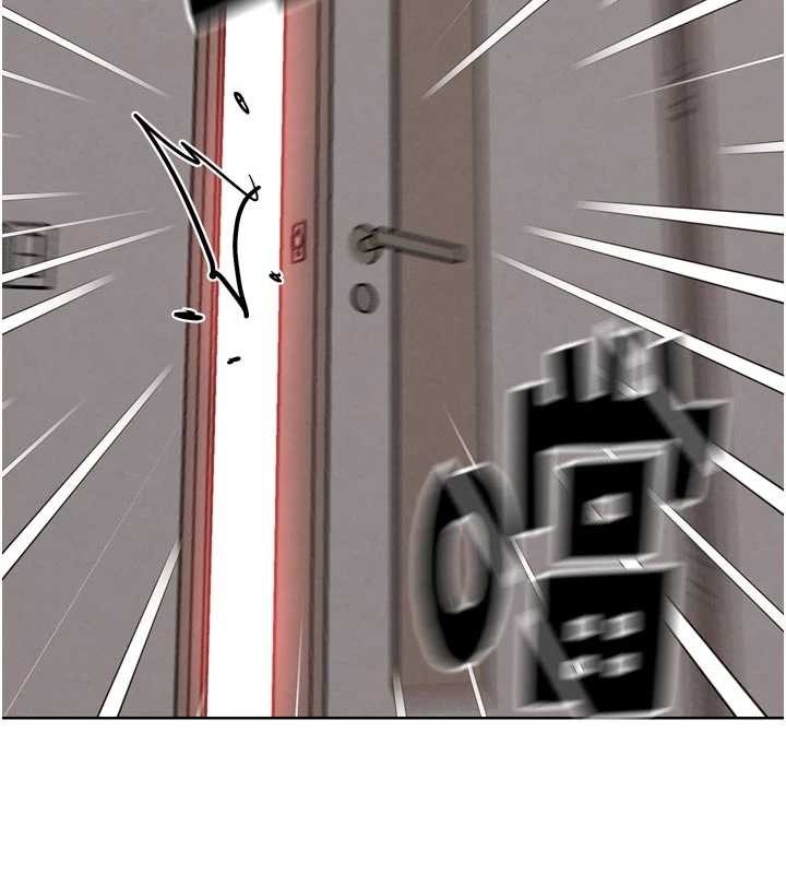 G鬥吧!真人肉搏王第23話-直搗犯罪集團秘密基地