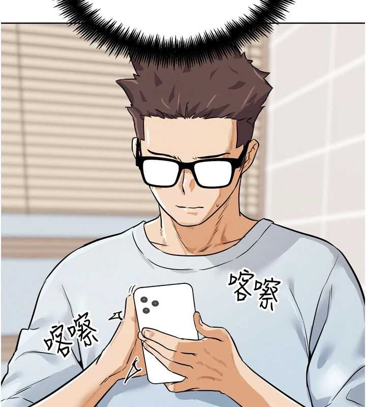 G鬥吧!真人肉搏王第23話-直搗犯罪集團秘密基地