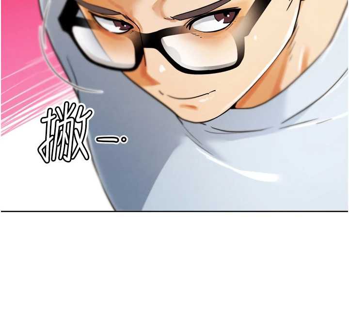 G鬥吧!真人肉搏王第23話-直搗犯罪集團秘密基地