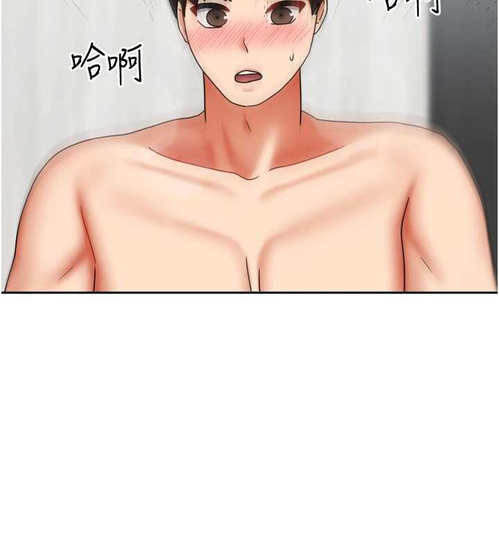 我家的女房客第34話-我想更深入教你