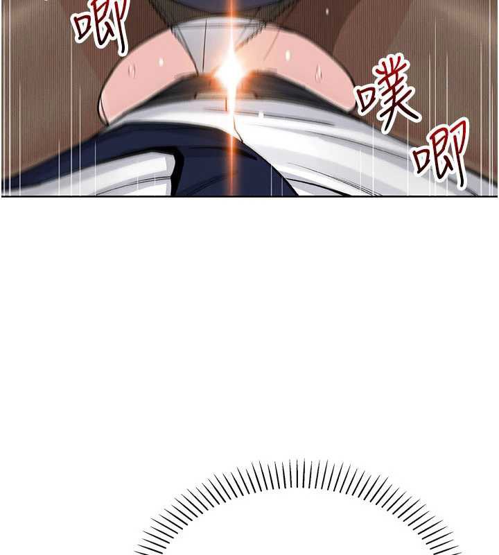 我的掌上明珠第30話-跨越界線的組長