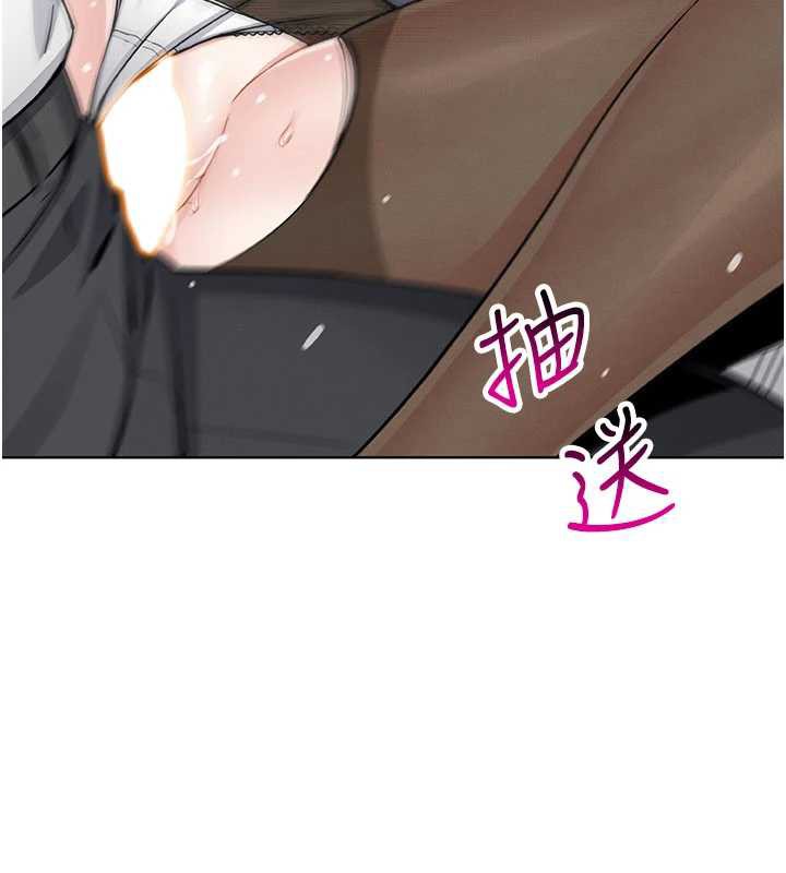 我的掌上明珠第30話-跨越界線的組長