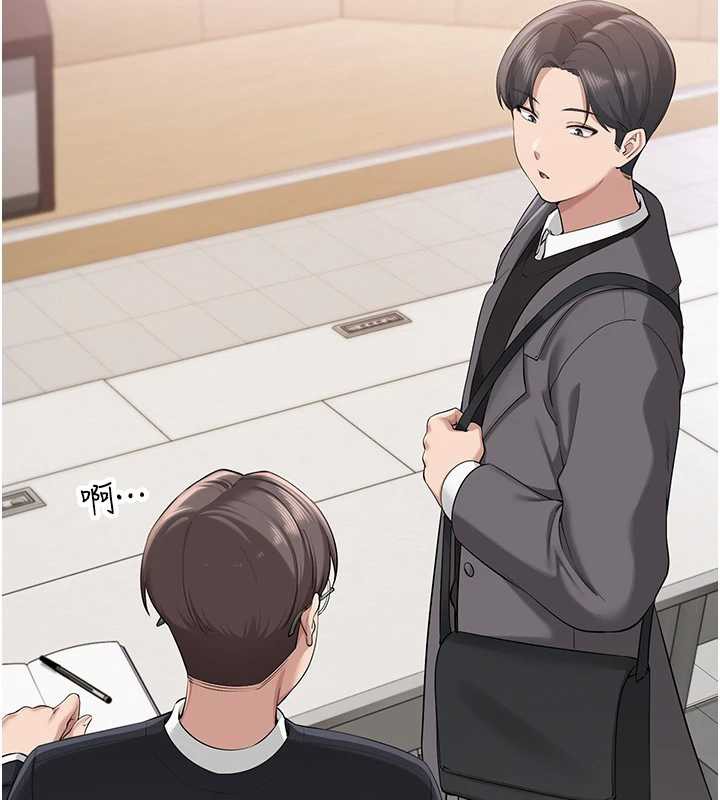 校园成人礼第8話-視訊電愛好刺激!?