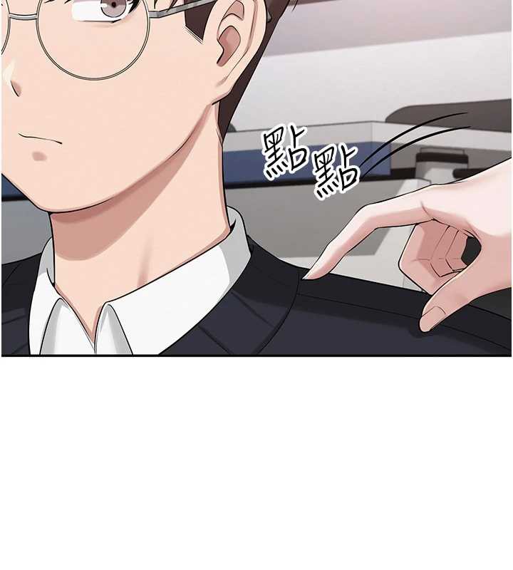 校园成人礼第8話-視訊電愛好刺激!?