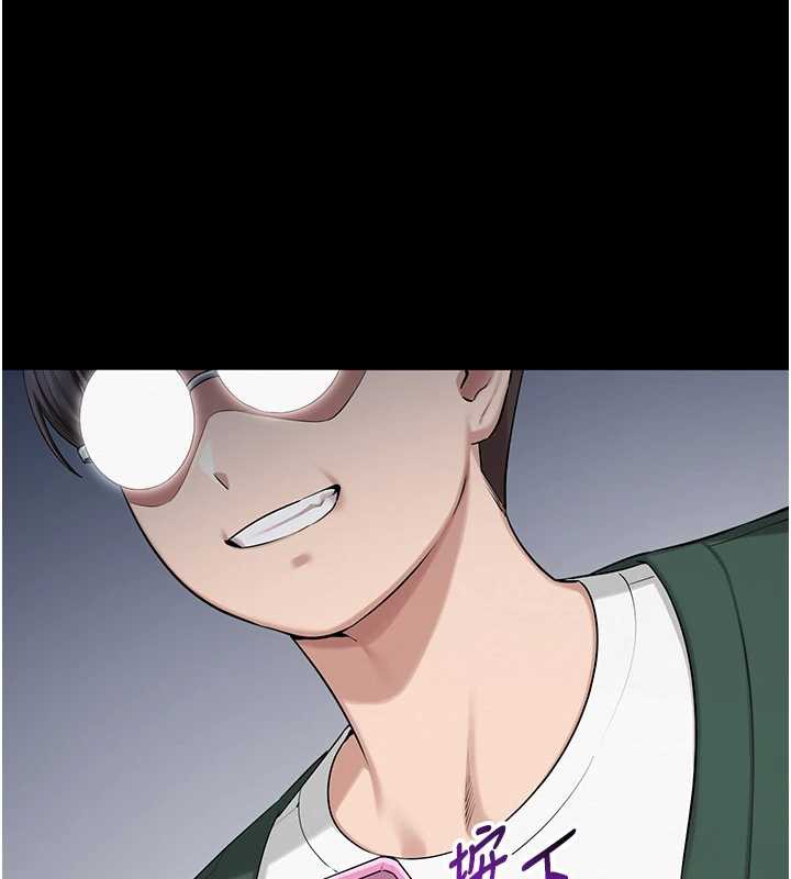 校园成人礼第8話-視訊電愛好刺激!?