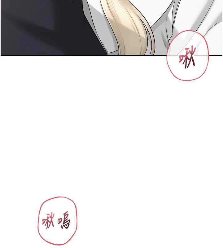 校园成人礼第8話-視訊電愛好刺激!?