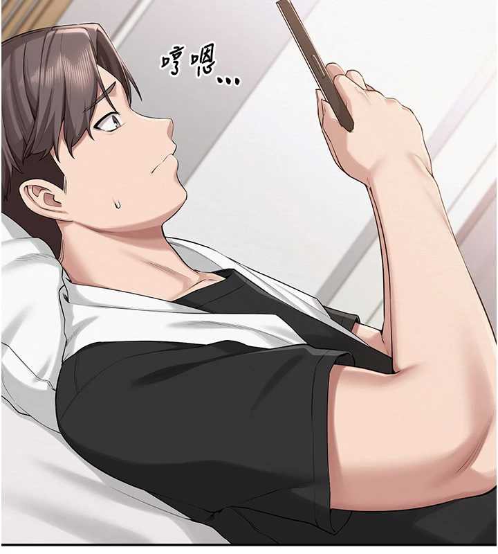 校园成人礼第8話-視訊電愛好刺激!?