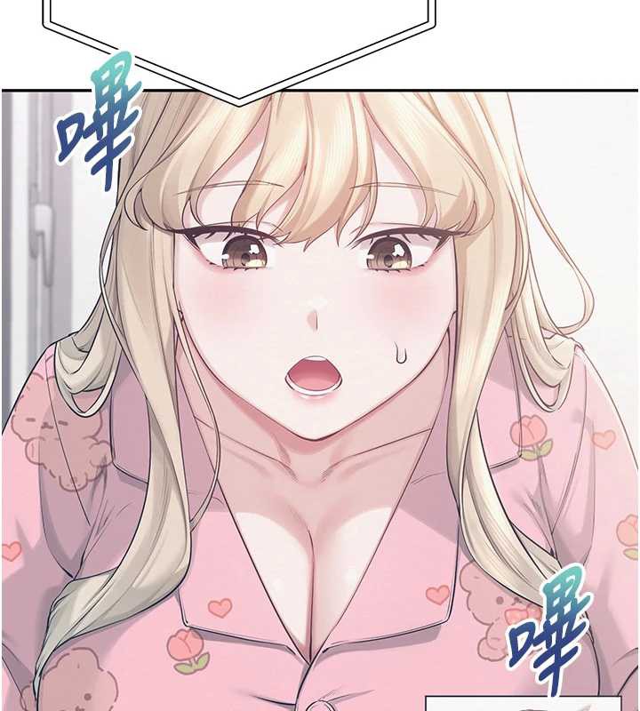 校园成人礼第8話-視訊電愛好刺激!?