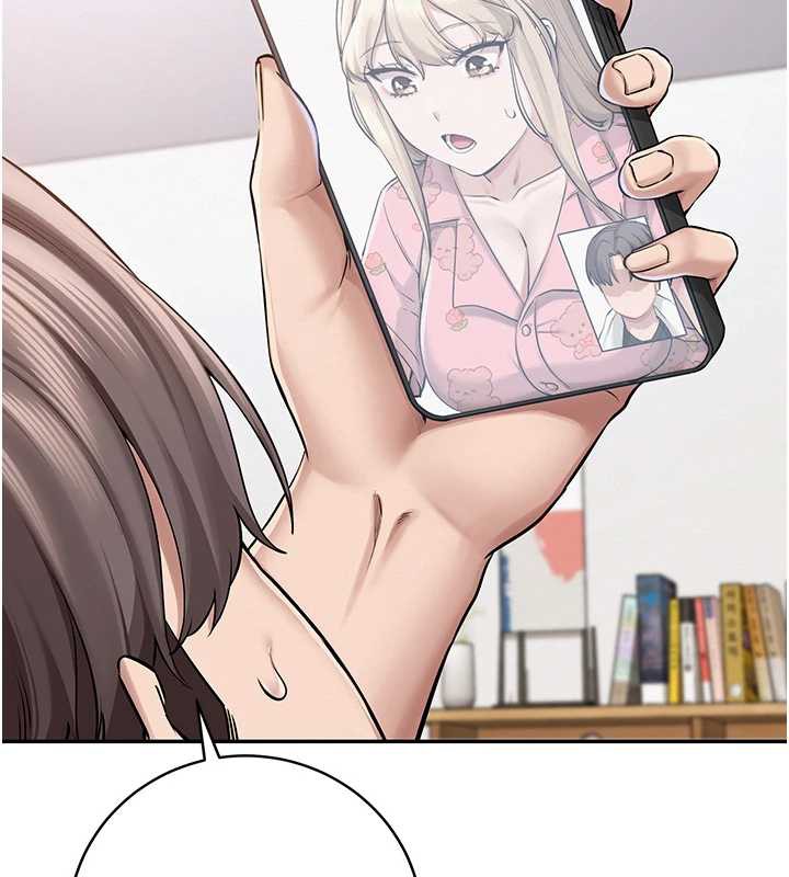 校园成人礼第8話-視訊電愛好刺激!?