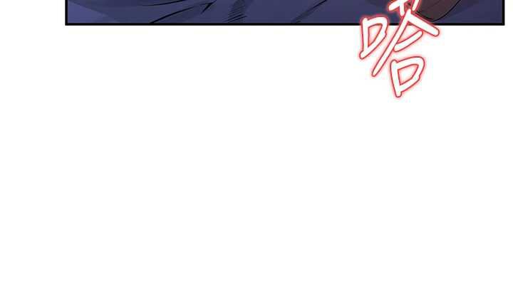 校园成人礼第8話-視訊電愛好刺激!?