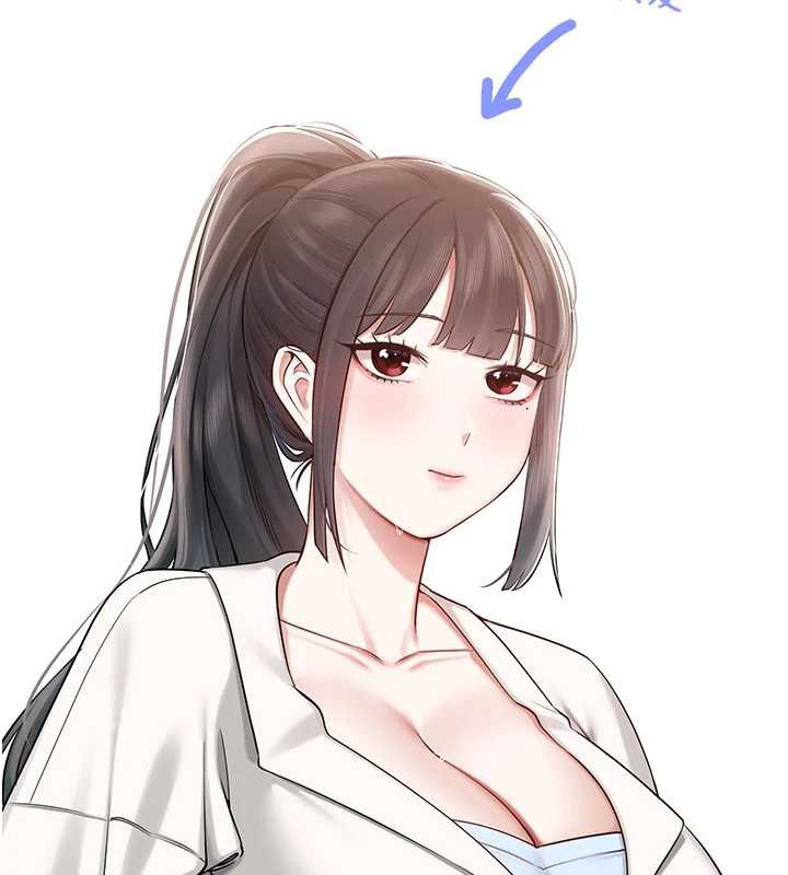 校园成人礼第8話-視訊電愛好刺激!?