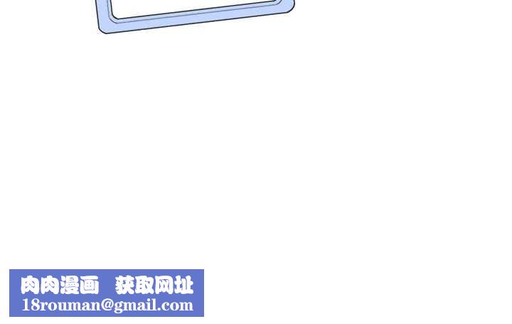 校园成人礼第8話-視訊電愛好刺激!?