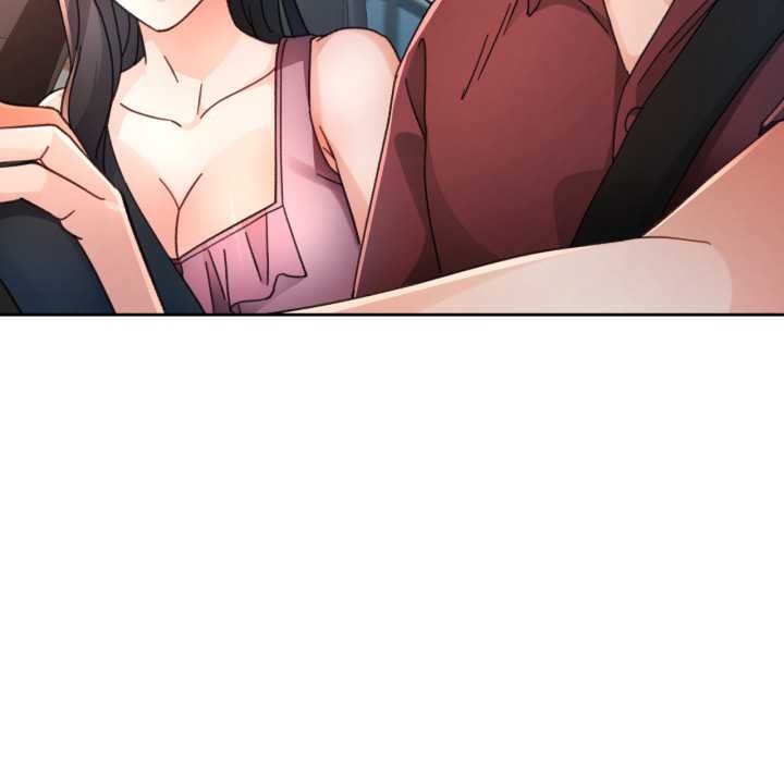 脱轨关系第75話