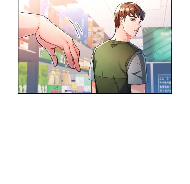 脱轨关系第75話