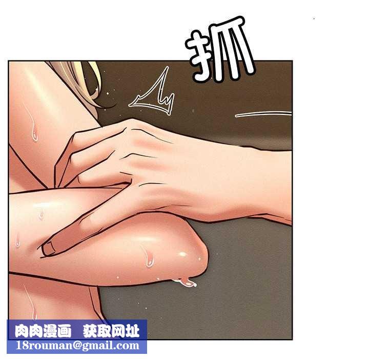 屋檐下的光第96話