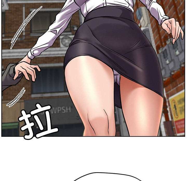 屋檐下的光第96話