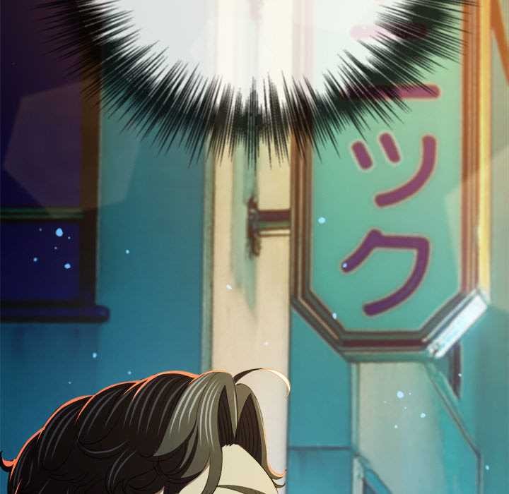 難纏小惡女第275話