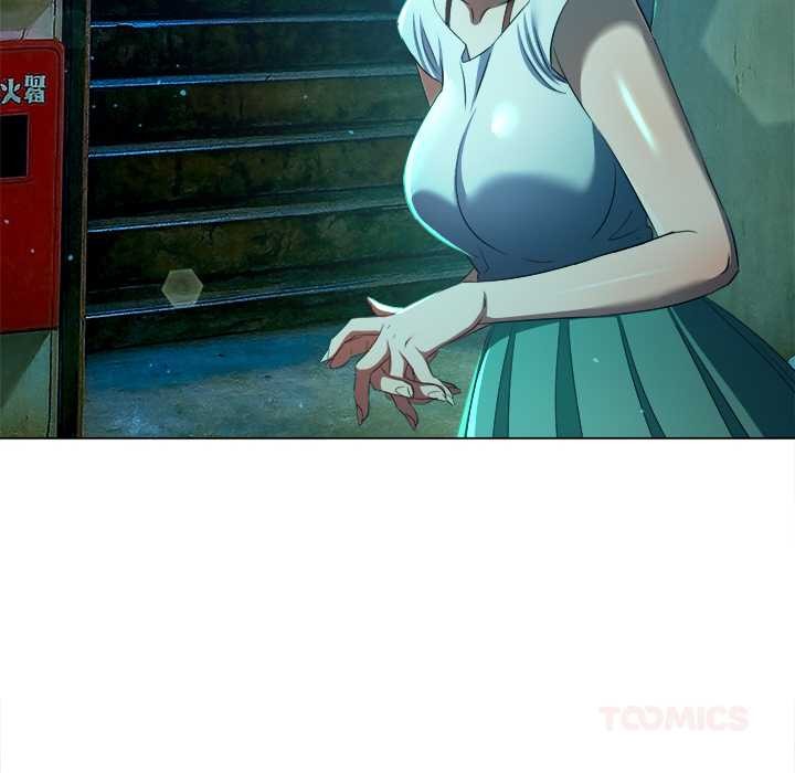 難纏小惡女第275話