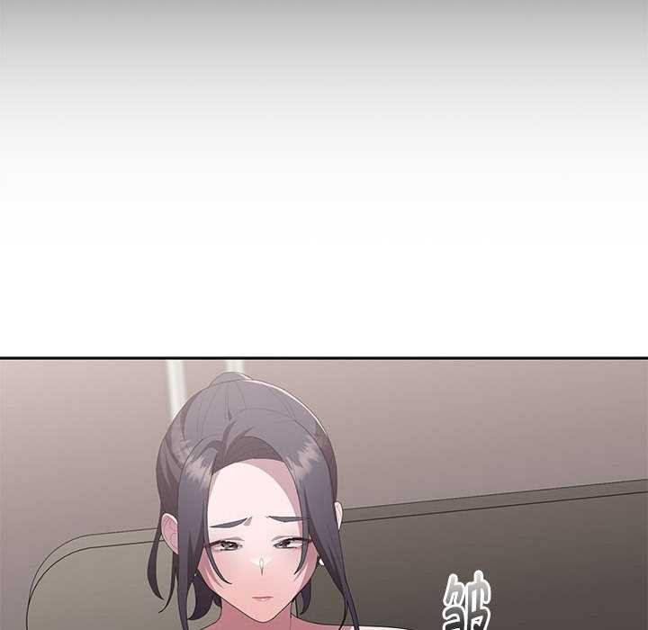 大企业里的小秘密第58話