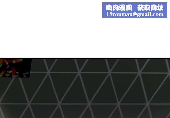 重生之长枪无敌第77話