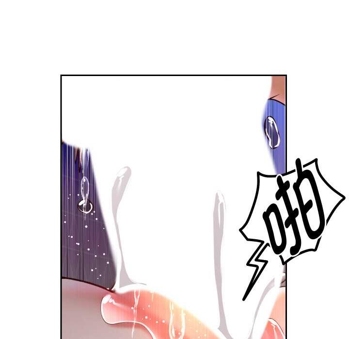 重生之长枪无敌第77話