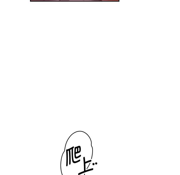 重生之长枪无敌第77話