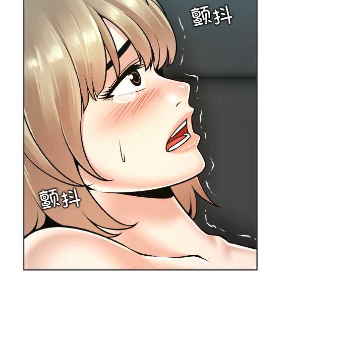 被幸运诅咒的人第13話