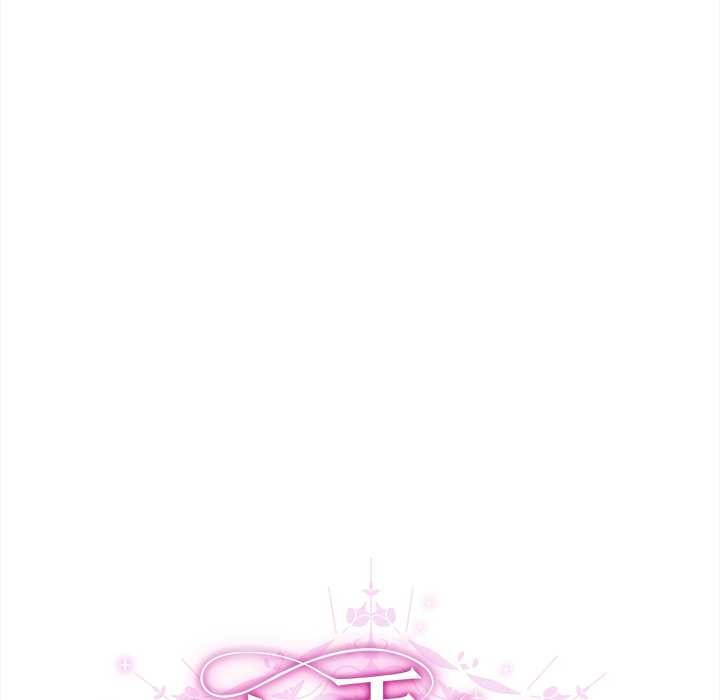 请弄臟我的女朋友第26話