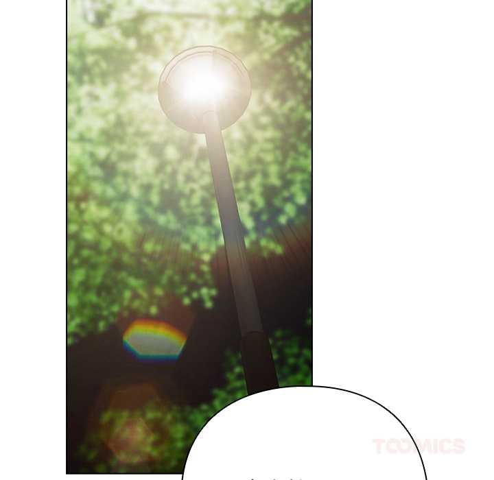 请弄臟我的女朋友第26話