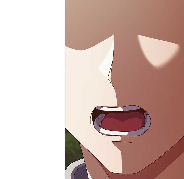 请弄臟我的女朋友第26話