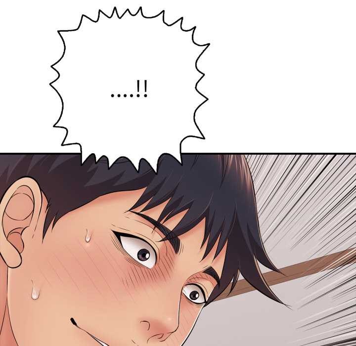 再爱我一次第40話