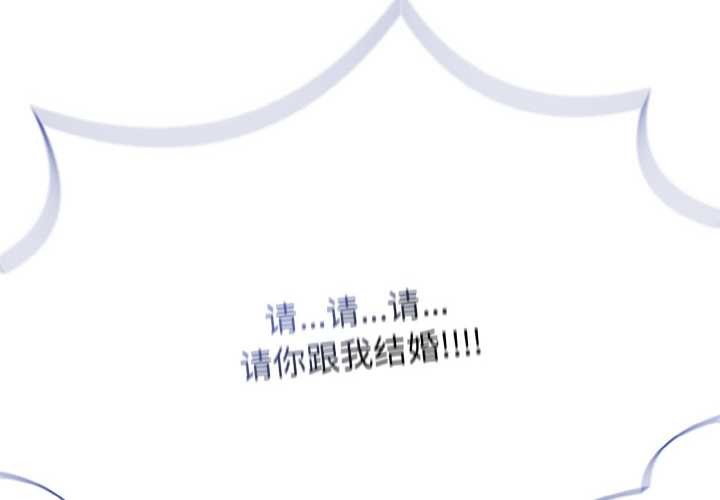 热情拳击馆第44話