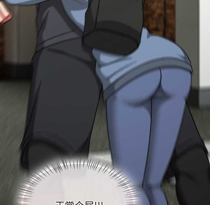 热情拳击馆第44話