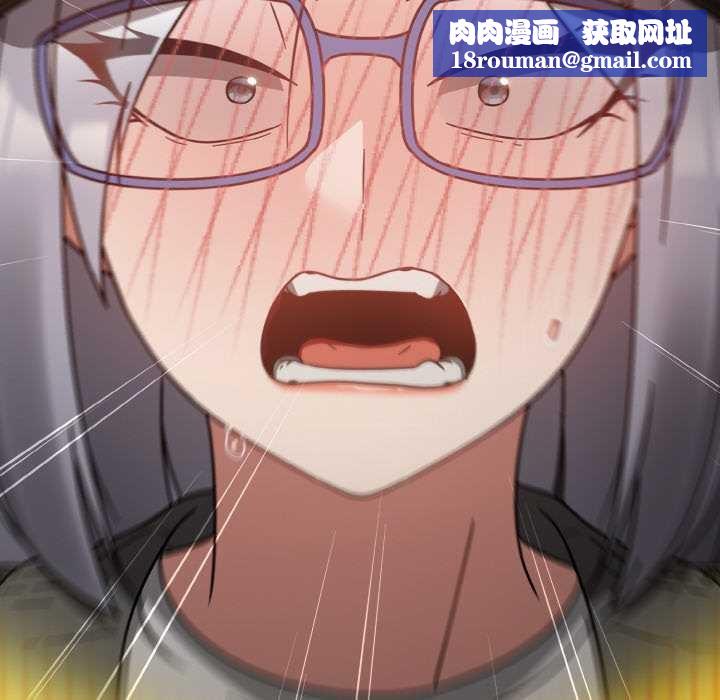 热情拳击馆第44話