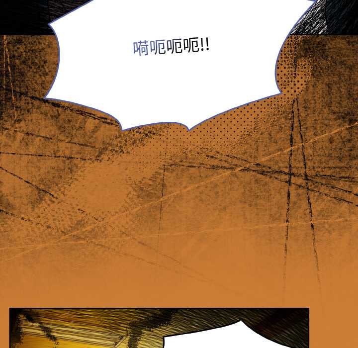 热情拳击馆第44話