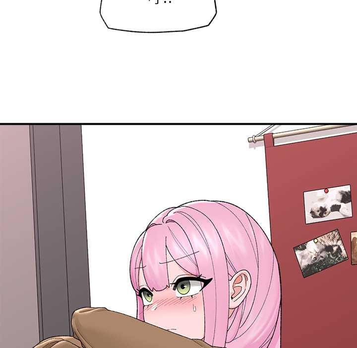 催眠手机第41話