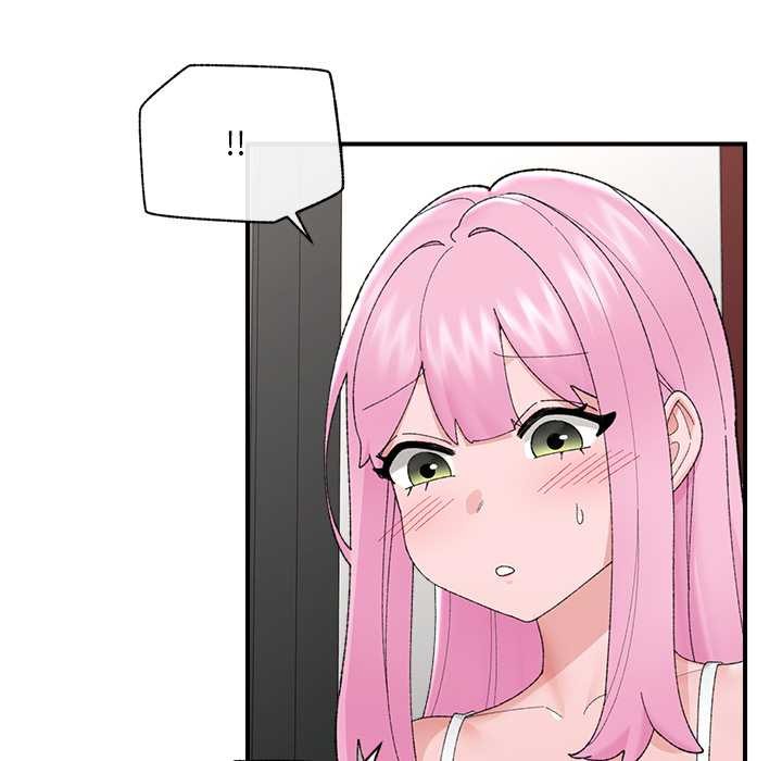 催眠手機第41話