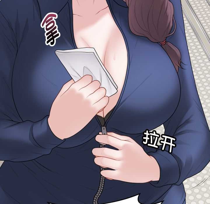 最后的冲刺第33話